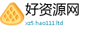 新澳门天天免费精准大全谜语与7777788888管家婆凤凰网查一下云间玉箭